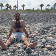 ���������� ������, ���� ������� ����, 46 ���, ������������ ��� ������, ����� � ���������, c�������� ���������