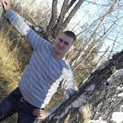 ���������� �������, ���� ������� �����, 33 ����, ������������ ��� ������, ����� � ���������, c�������� ���������