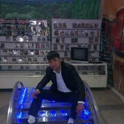  ,   , 31 ,   ,   