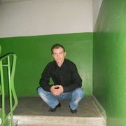 ���������� ������, ���� ������� Slava, 45 ���, ������������ ��� ������, ����� � ���������, c�������� ���������