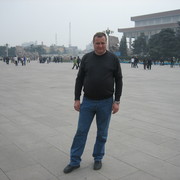  ,   , 55 ,     , c 