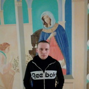 ���������� ������, ���� ������� ����, 33 ����, ������������ ��� ������, ����� � ���������, c�������� ���������