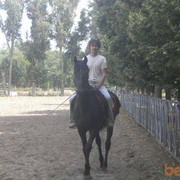 ���������� ��������������, ���� ������� ������, 44 ����, ������������ 