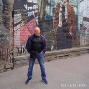 ���������� �����-���������, ���� ������� �����, 54 ����, ������������ ��� ������, ����� � ���������