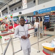 ���������� ������, ���� ������� �����, 29 ���, ������������ ��� ������