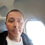 ���������� ����, ���� ������� �������, 47 ���, ������������ ��� ������, ����� � ���������