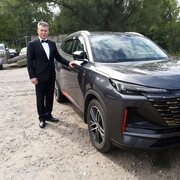 ���������� ��������, ���� ������� ����, 58 ���, ������������ ��� ������, ����� � ���������