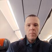 ���������� ������, ���� ������� �����, 41 ���, ������������ ��� ������, ����� � ���������, c�������� ���������