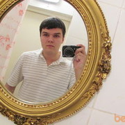 ���������� �����, ���� ������� �������, 35 ���, ������������ ��� ����� � ���������, c�������� ���������