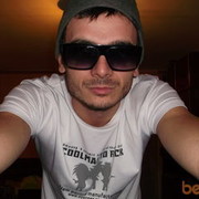 ���������� �������, ���� ������� ���������, 38 ���, ������������ ��� ������, ����� � ���������, c�������� ���������