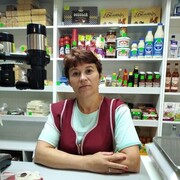  ,   , 47 ,   ,   , c 