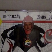 ���������� ������, ���� ������� ������, 44 ����, ������������ ��� ������, ����� � ���������