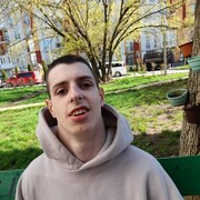  ,  , 21
