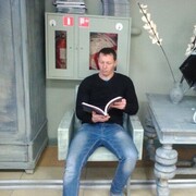 ���������� ������, ���� ������� ��������, 39 ���, ������������ ��� ������, ����� � ���������, c�������� ���������