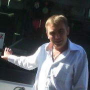 ���������� ������-��-����, ���� ������� ��������, 44 ����, ������������ ��� ������