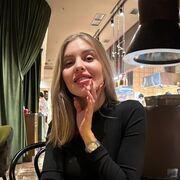 ���������� �����, ����