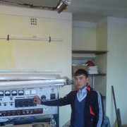 ���������� ������, ���� ������� ����, 31 ���, ������������ ��� ������, ����� � ���������, c�������� ���������