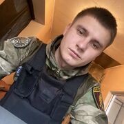 ���������� ����, ���� ������� Artik, 30 ���, ������������ ��� ������, ����� � ���������