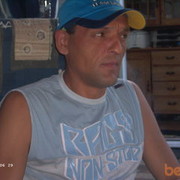  ,   Rolandas, 53 ,   