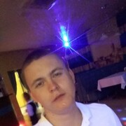 ���������� �����������, ���� ������� ������, 29 ���, ������������ ��� ������, ����� � ���������, c�������� ���������