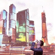 ���������� ���������, ���� ������� ����, 28 ���, ������������ ��� ������, ����� � ���������, c�������� ���������, ���������