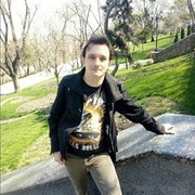 ���������� ����, ���� ������� �������, 45 ���, ������������ ��� ������, ����� � ���������, c�������� ���������