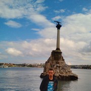 ���������� �����������, ���� ������� �������, 41 ���, ������������ ��� ����� � ���������, c�������� ���������