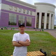  ,   Erik, 34 ,   