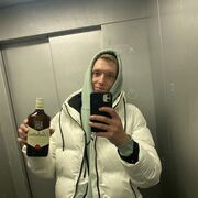 ���������� �������, ���� ������� �������, 30 ���, ������������ ��� ������, ����� � ���������