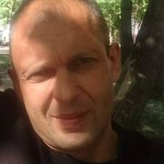 ���������� ������, ���� ������� �������, 44 ����, ������������ ��� ������, ����� � ���������