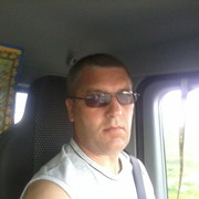 ���������� ����� �������, ���� ������� ���������, 53 ����, ������������ ��� ������, ����� � ���������, c�������� ���������