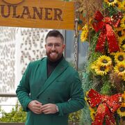 ���������� �����-���������, ���� ������� ����������, 43 ����, ������������ ��� ����� � ���������, c�������� ���������