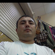 ���������� �������, ���� ������� ���, 46 ���, ������������ ��� ������, ����� � ���������