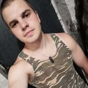  -,   , 25 ,   ,   