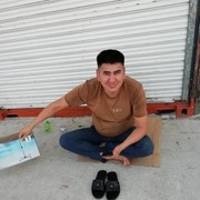 ,   , 41 ,   ,   , c , 