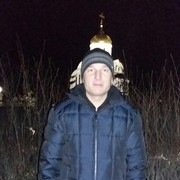  ,   Roman, 33 ,  
