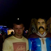 ���������� ������ ���, ���� ������� Serega, 43 ����, ������������ 