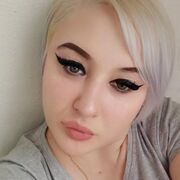 ���������� ������, ���� ������� ����, 46 ���, ������������ ��� c�������� ���������