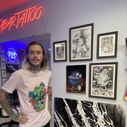 ���������� ������, ���� ������� ������, 32 ����, ������������ ��� ������, ����� � ���������