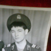  Husi,  , 56