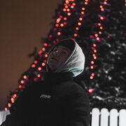 ���������� ���, ���� ����� ���, 21 ���, ������������ ��� ������, ����� � ���������, ���������