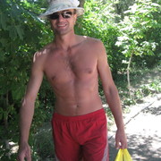 ���������� ����������, ���� ������� ������, 43 ����, ������������ ��� ����� � ���������, c�������� ���������