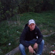 ���������� ������, ���� ������� ����, 44 ����, ������������ ��� ������, ����� � ���������, c�������� ���������