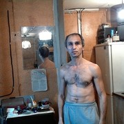  ,   Goga, 61 ,   