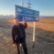 ���������� �������, ������� ����, 41