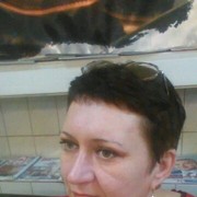  ,   , 58 ,  