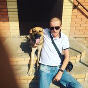 ���������� ������-��-����, ���� ������� ����, 39 ���, ������������ ��� ������, ����� � ���������