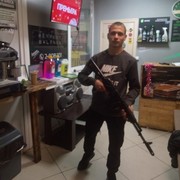 ���������� �����������, ���� ������� ����, 26 ���, ������������ ��� ����� � ���������, c�������� ���������