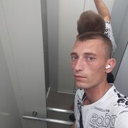 ���������� �������, ���� ������� �������, 29 ���, ������������ ��� c�������� ���������