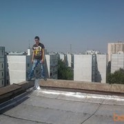 ���������� �������, ���� ������� ARTEM, 30 ���, ������������ ��� ������, ����� � ���������, c�������� ���������